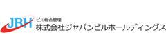 株式会社ジャパンビルホールディングス