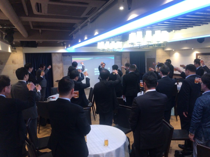 2018年通常総会並びに研修セミナーを開催しました。