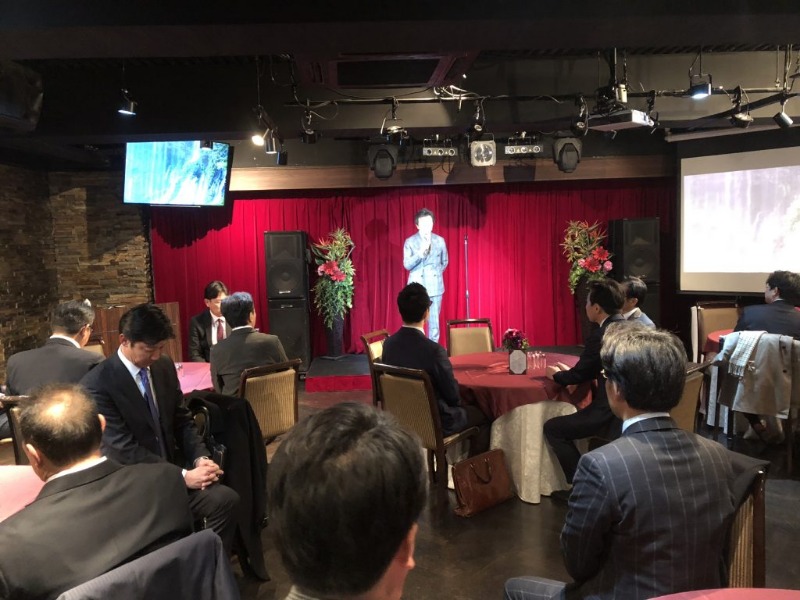 2018年賀詞交歓会を開催しました。