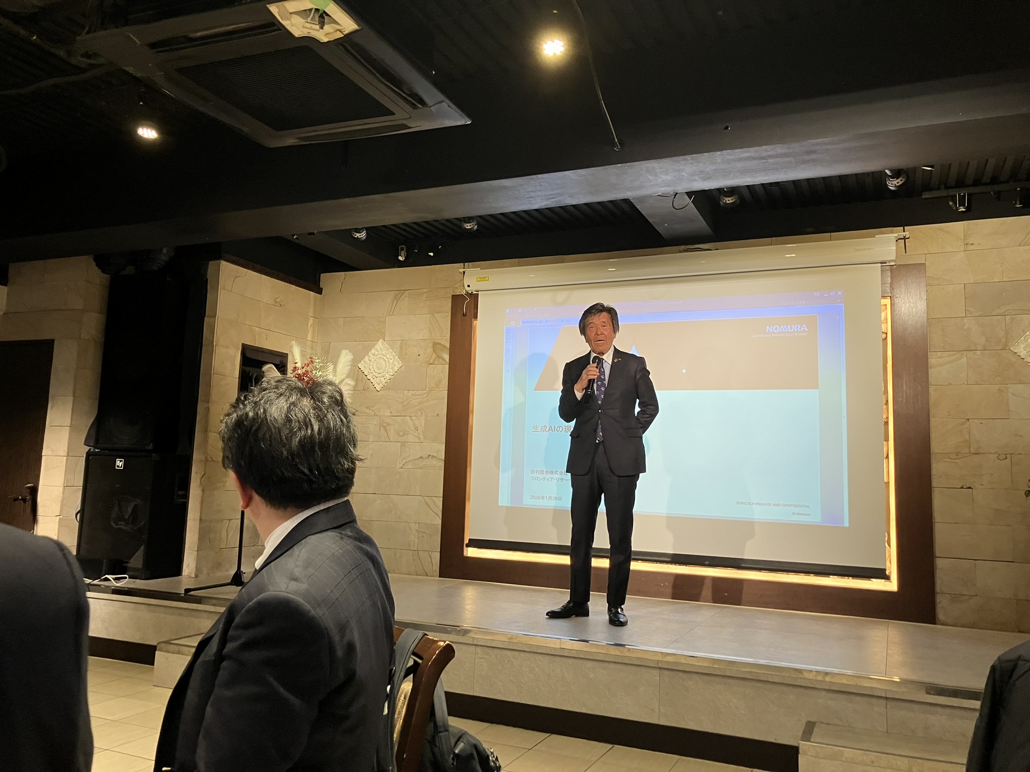 令和8年 賀詞交歓会を開催しました。