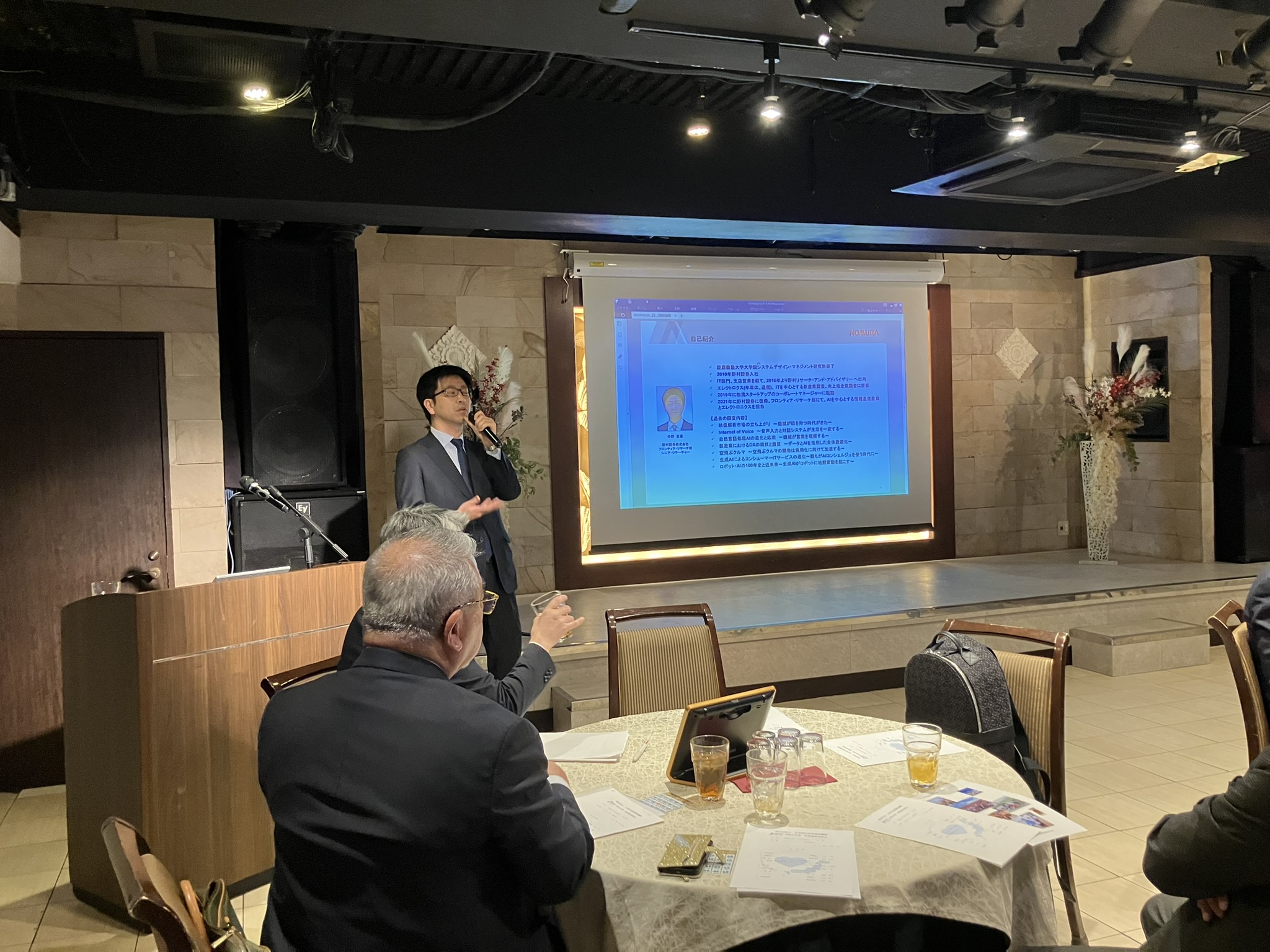 令和8年 賀詞交歓会を開催しました。